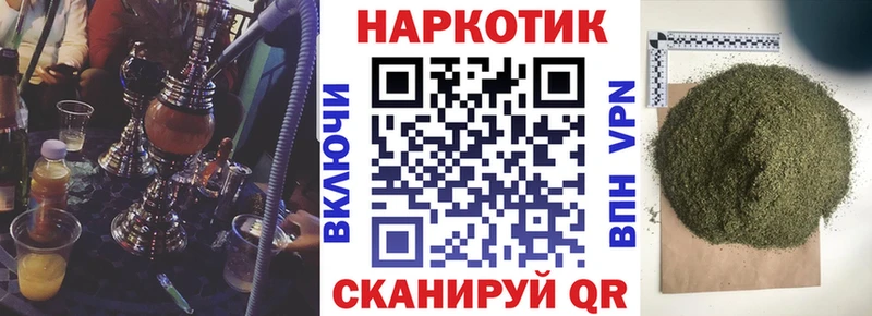 Цена Нижний Ломов Cocaine  А ПВП  Галлюциногенные грибы  omg tor  Бошки Шишки  ГАШИШ 