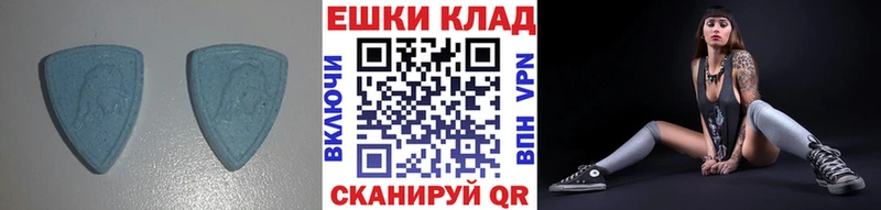 Ecstasy диски  Нижний Ломов 