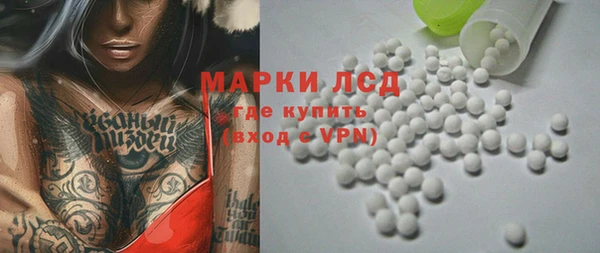 гашиш Баксан