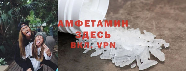 гашиш Баксан