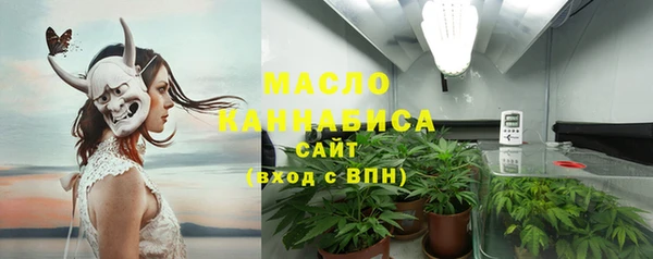 PSILOCYBIN Арсеньев