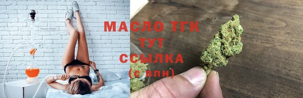 альфа пвп VHQ Балахна