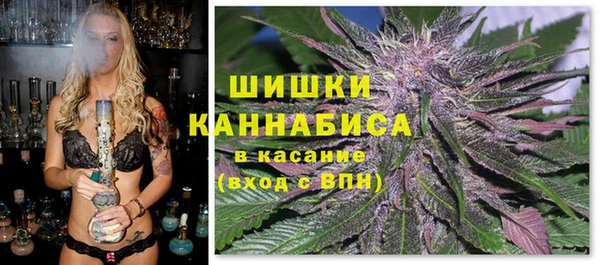 гашиш Баксан