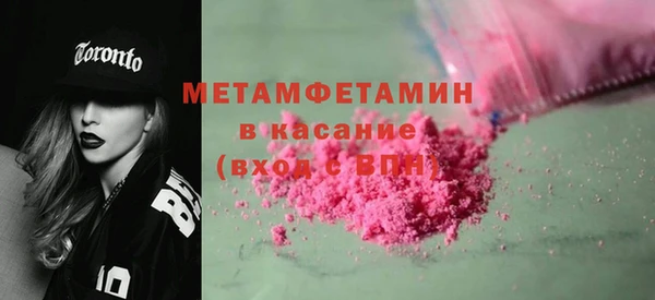 гашиш Баксан