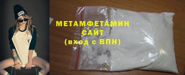 гашиш Баксан