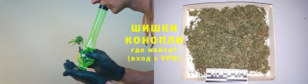 альфа пвп VHQ Балахна