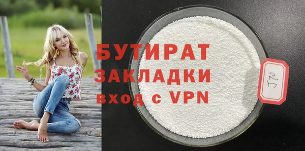 гашиш Баксан