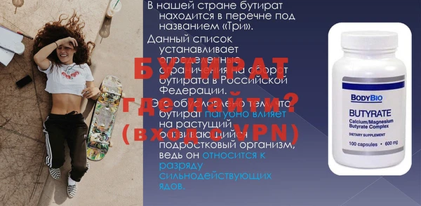 гашиш Баксан