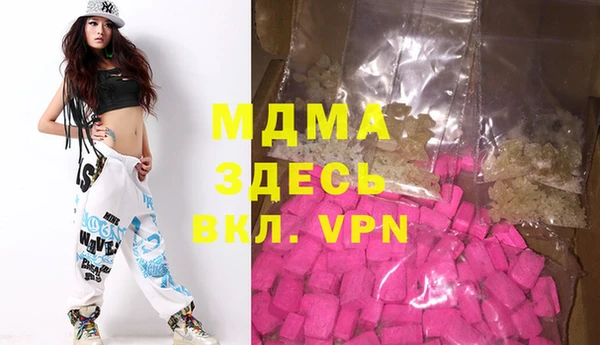 гашиш Баксан