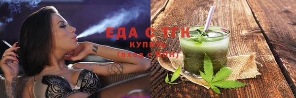гашиш Баксан