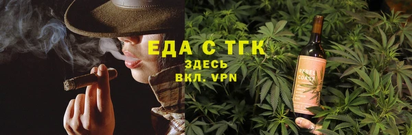 мет Аркадак