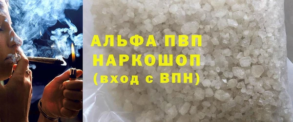 гашиш Баксан
