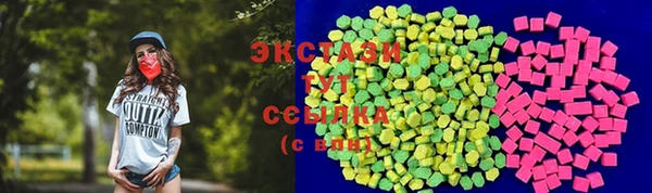 мефедрон Балабаново