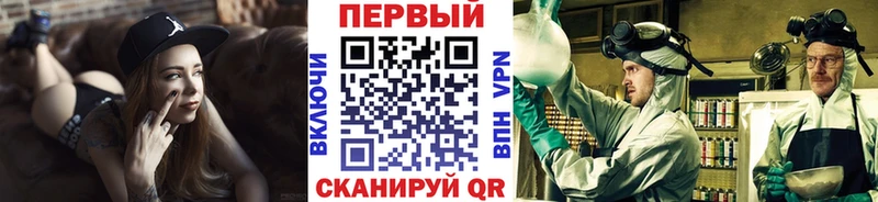 купить  сайты  Нижний Ломов  Метамфетамин кристалл 